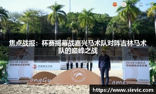 德信体育平台