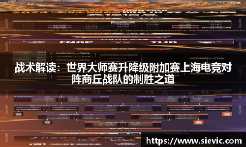 德信体育官网