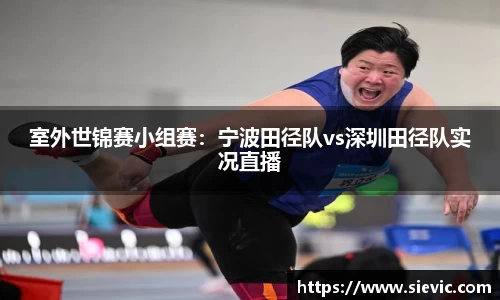 德信体育官网