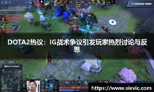 德信体育