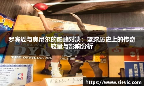 德信体育