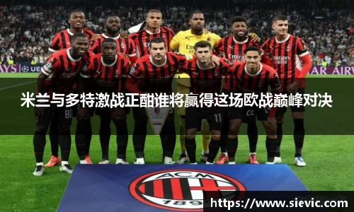 德信体育平台