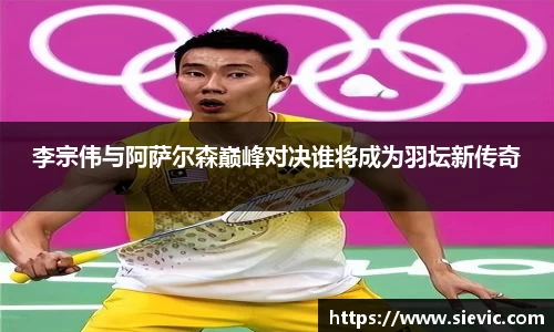 德信体育官网