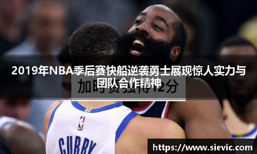 德信体育APP