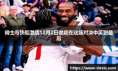 德信体育平台
