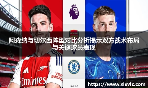 德信体育平台