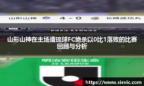 德信体育