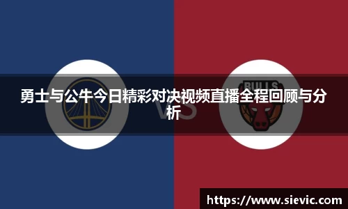 德信体育平台