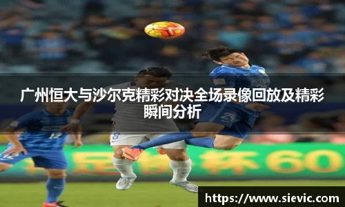 德信体育官网
