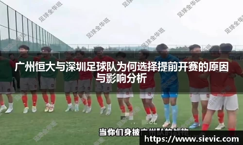 球速体育官方网站